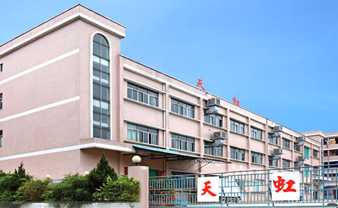 關(guān)于天網(wǎng)